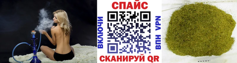 БУТИРАТ жидкий экстази  Абаза 