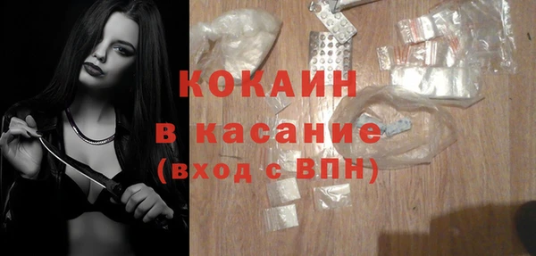 хмурый Кущёвская