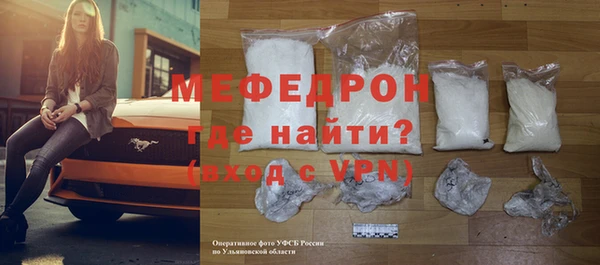 mdma Зерноград