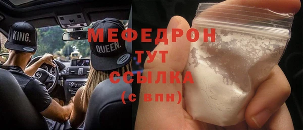 ПСИЛОЦИБИНОВЫЕ ГРИБЫ Иноземцево