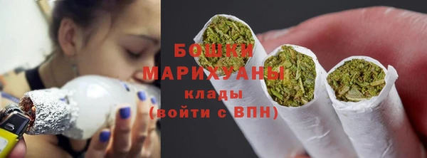 мефедрон Александровское