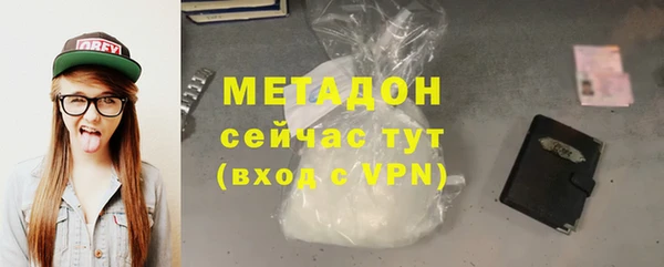 ПСИЛОЦИБИНОВЫЕ ГРИБЫ Иноземцево