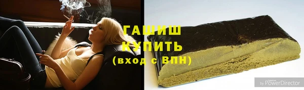 хмурый Кущёвская