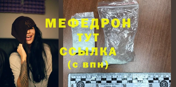 хмурый Кущёвская