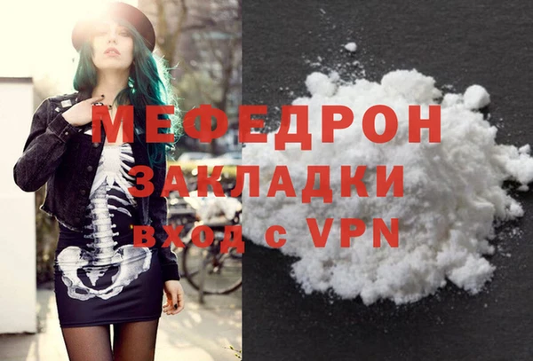 хмурый Кущёвская