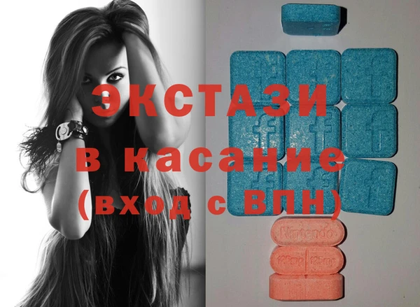 ПСИЛОЦИБИНОВЫЕ ГРИБЫ Иноземцево