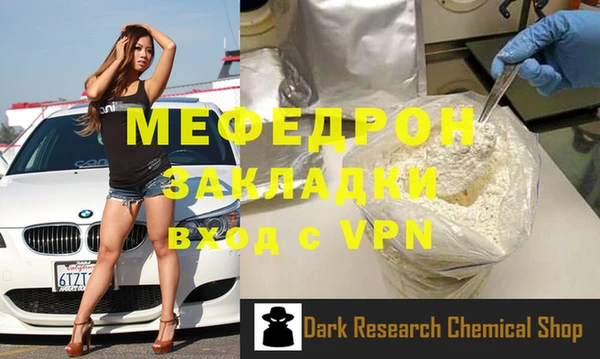 ПСИЛОЦИБИНОВЫЕ ГРИБЫ Иноземцево