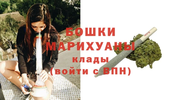 ПСИЛОЦИБИНОВЫЕ ГРИБЫ Иноземцево