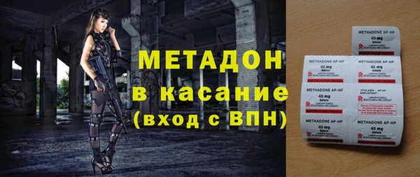 ПСИЛОЦИБИНОВЫЕ ГРИБЫ Иноземцево