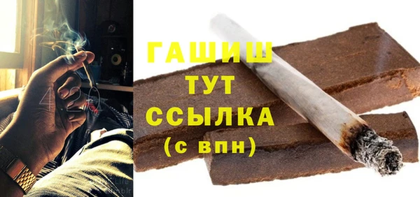 хмурый Кущёвская