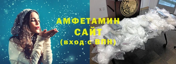 хмурый Кущёвская