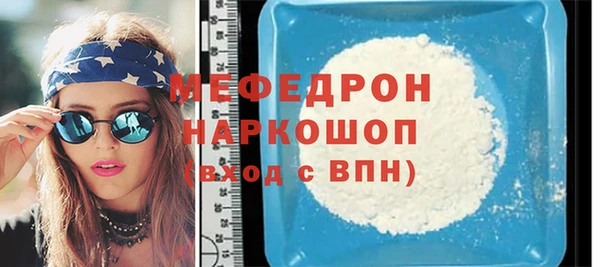 хмурый Кущёвская