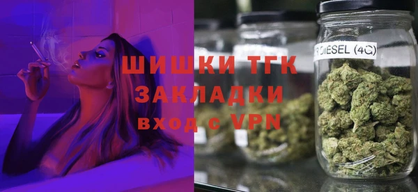 ПСИЛОЦИБИНОВЫЕ ГРИБЫ Иноземцево