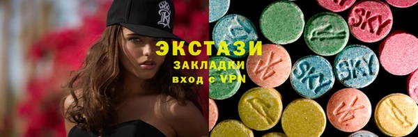 мефедрон Александровское