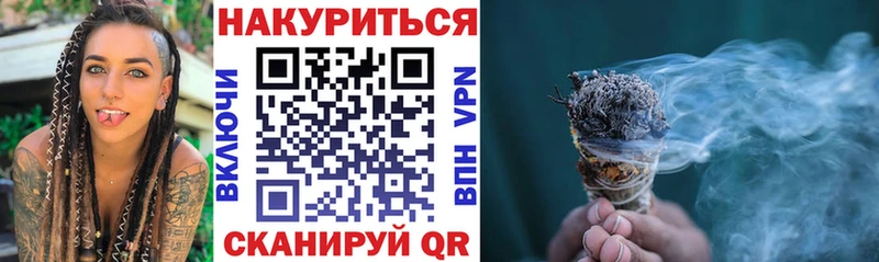 ссылка на мегу зеркало Абаза Марихуана индика